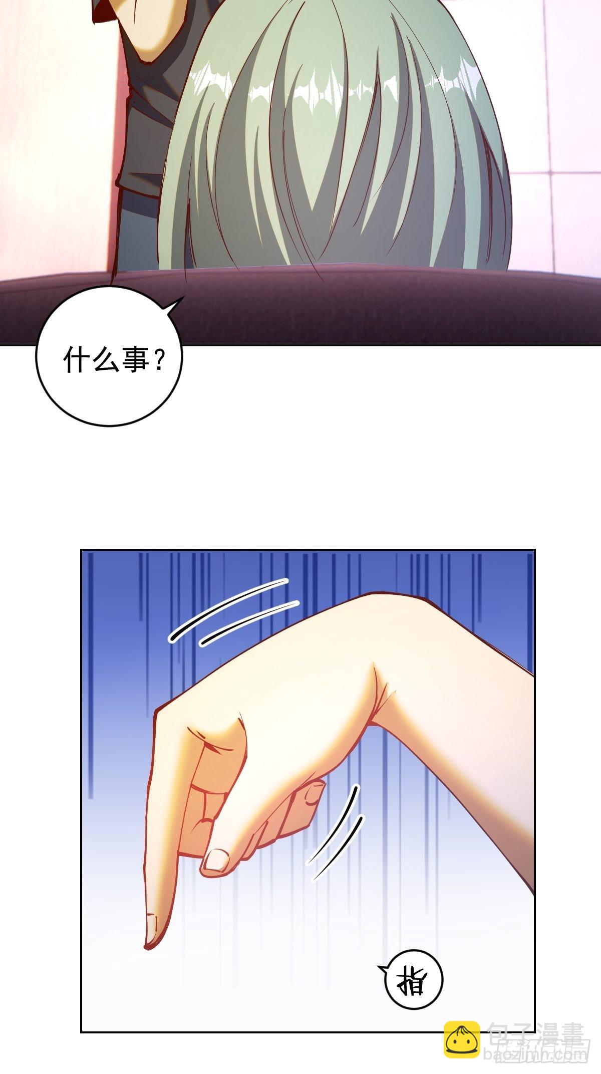 第225话：夜闯研究院-第229话