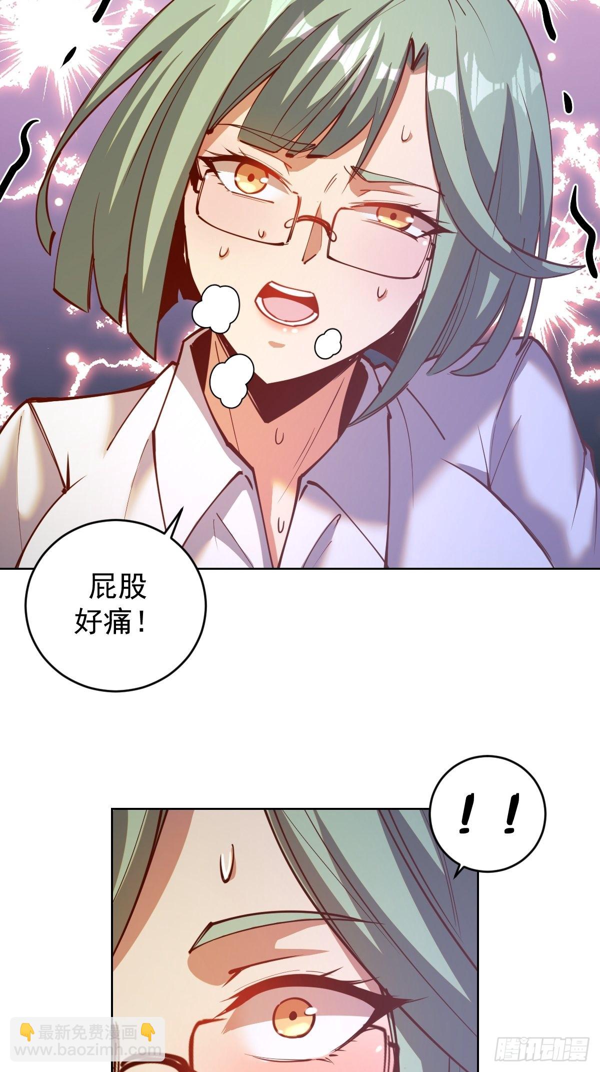 第225话：夜闯研究院-第229话