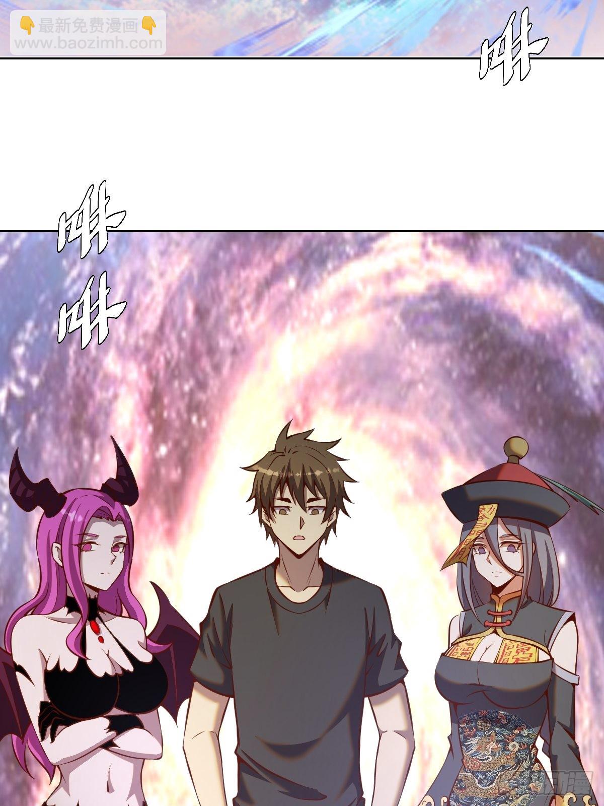 第229话：动心-第233话