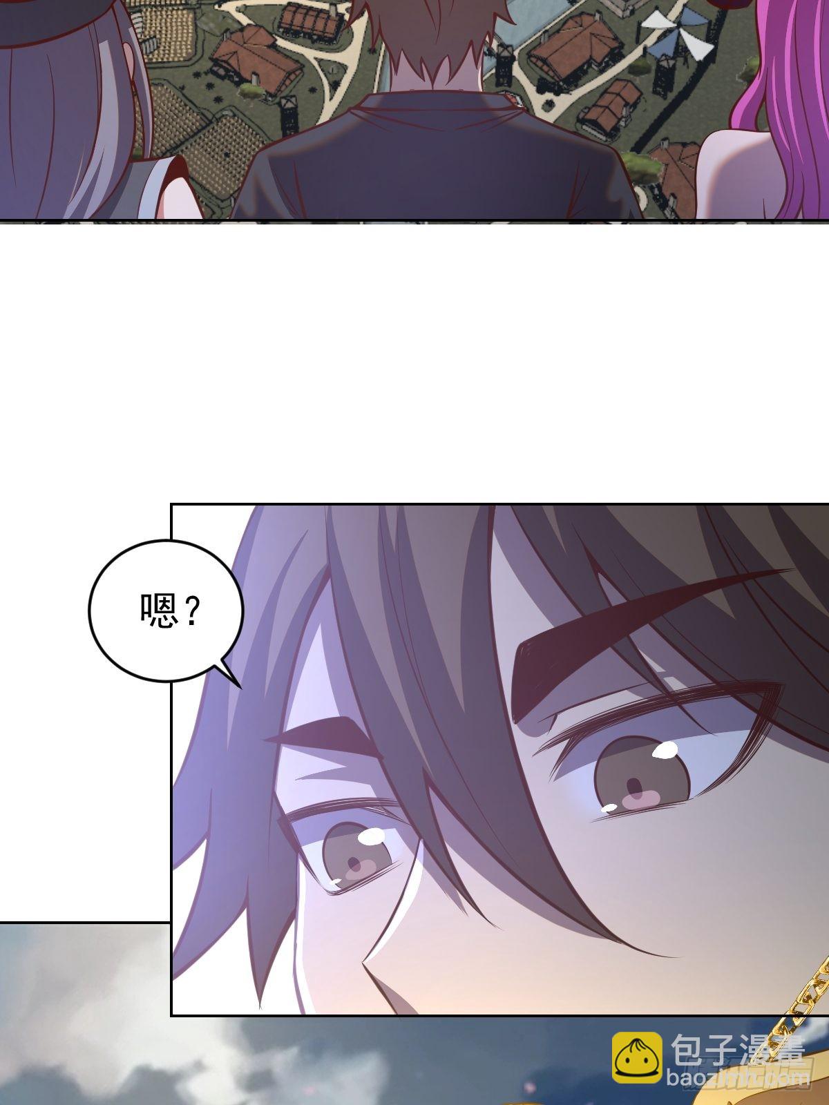 第229话：动心-第233话