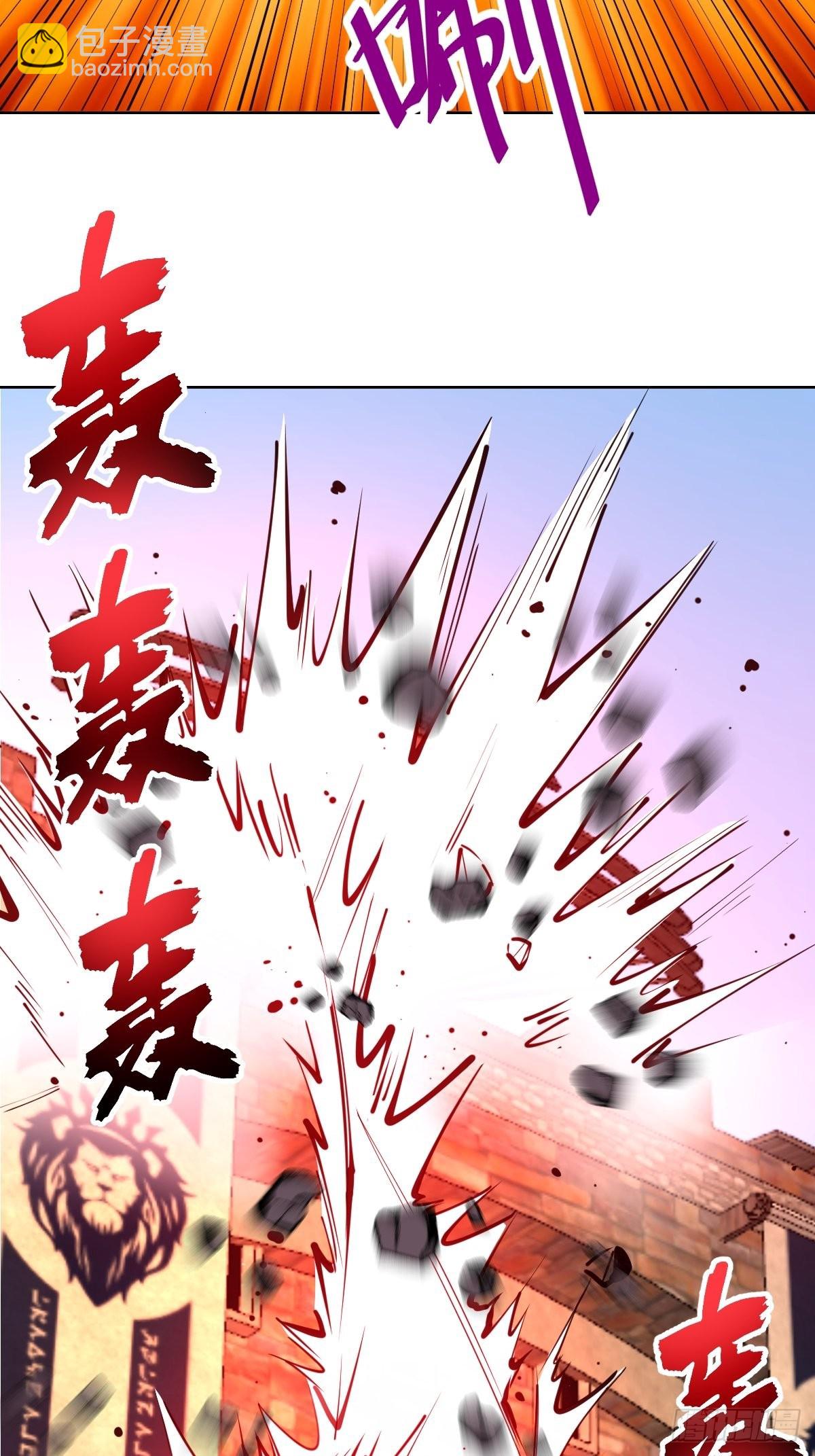 第231话：魅惑无效？-第235话