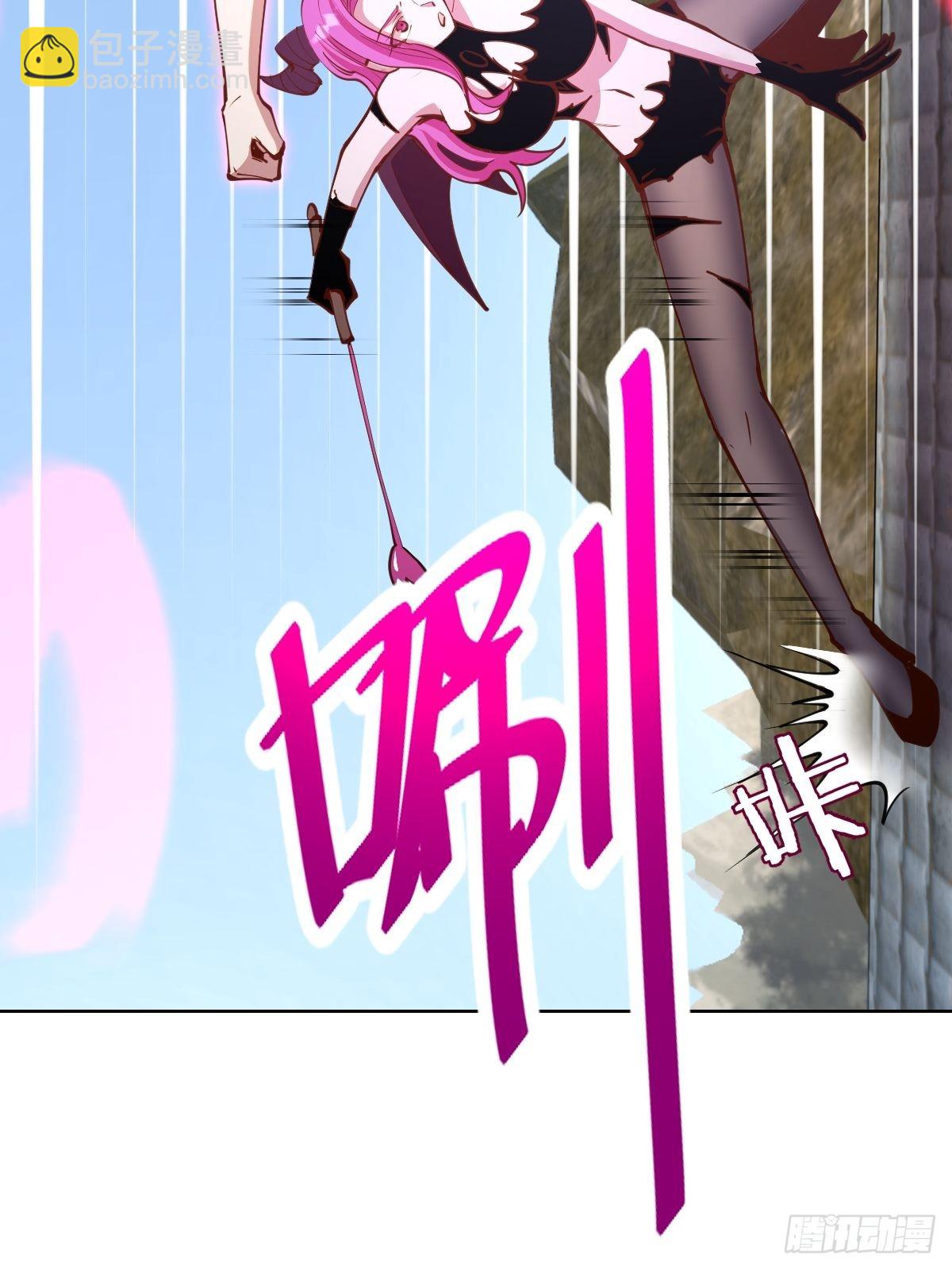 第231话：魅惑无效？-第235话