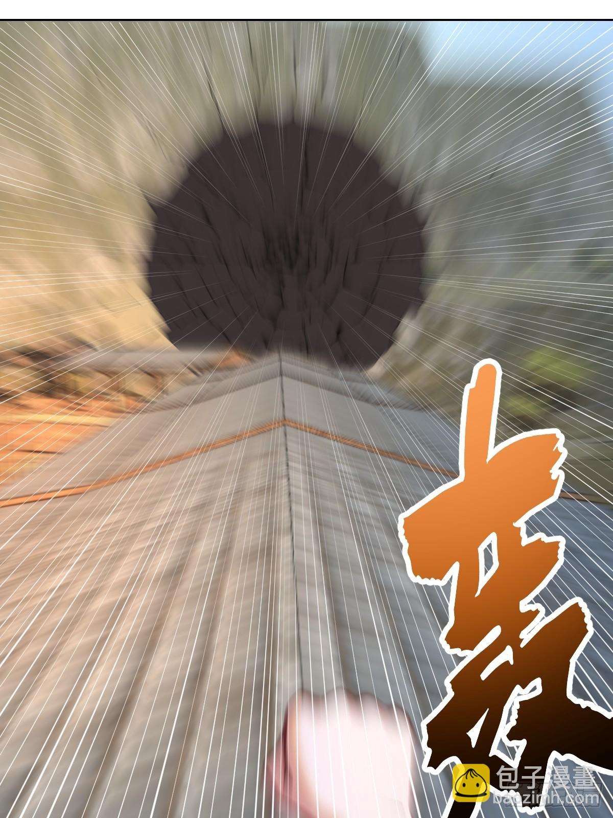 第231话：魅惑无效？-第235话