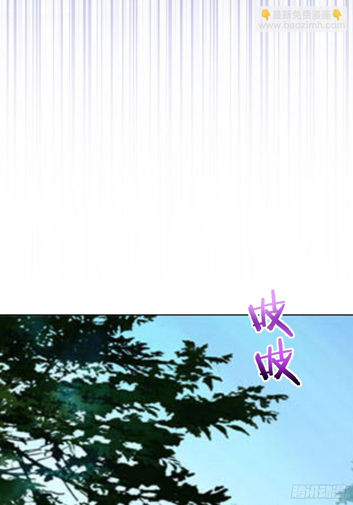 第239话：霸王硬上弓-第243话