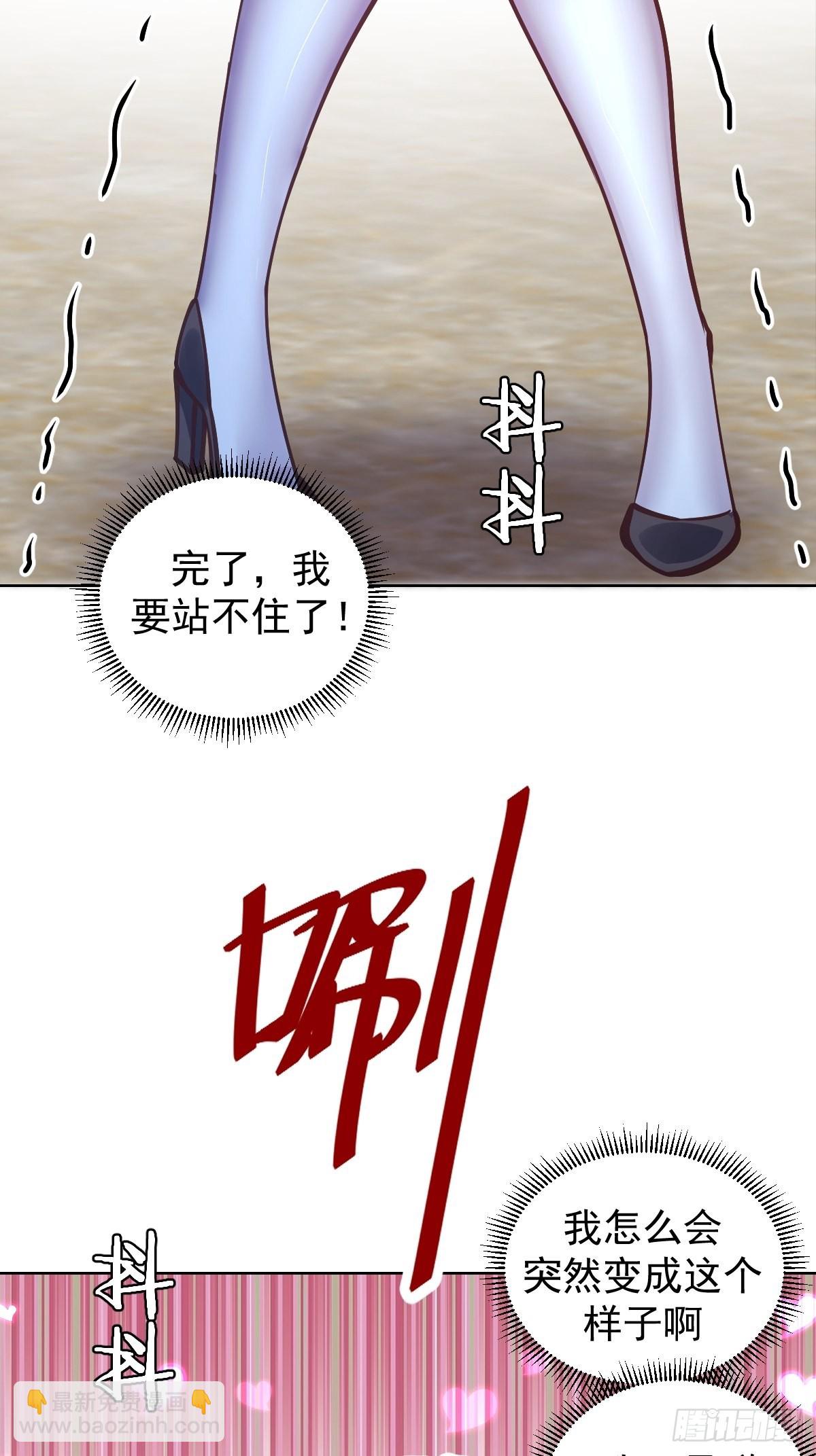 第241话：隐藏效果-第245话