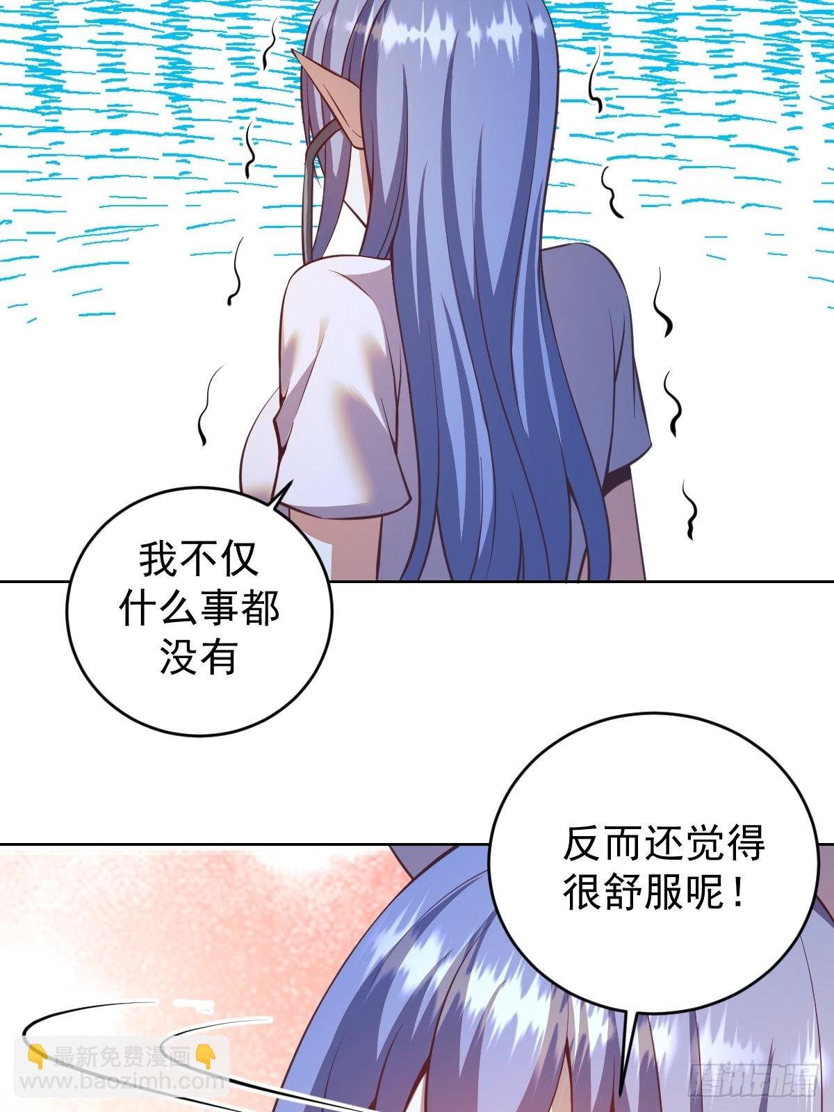 第241话：隐藏效果-第245话