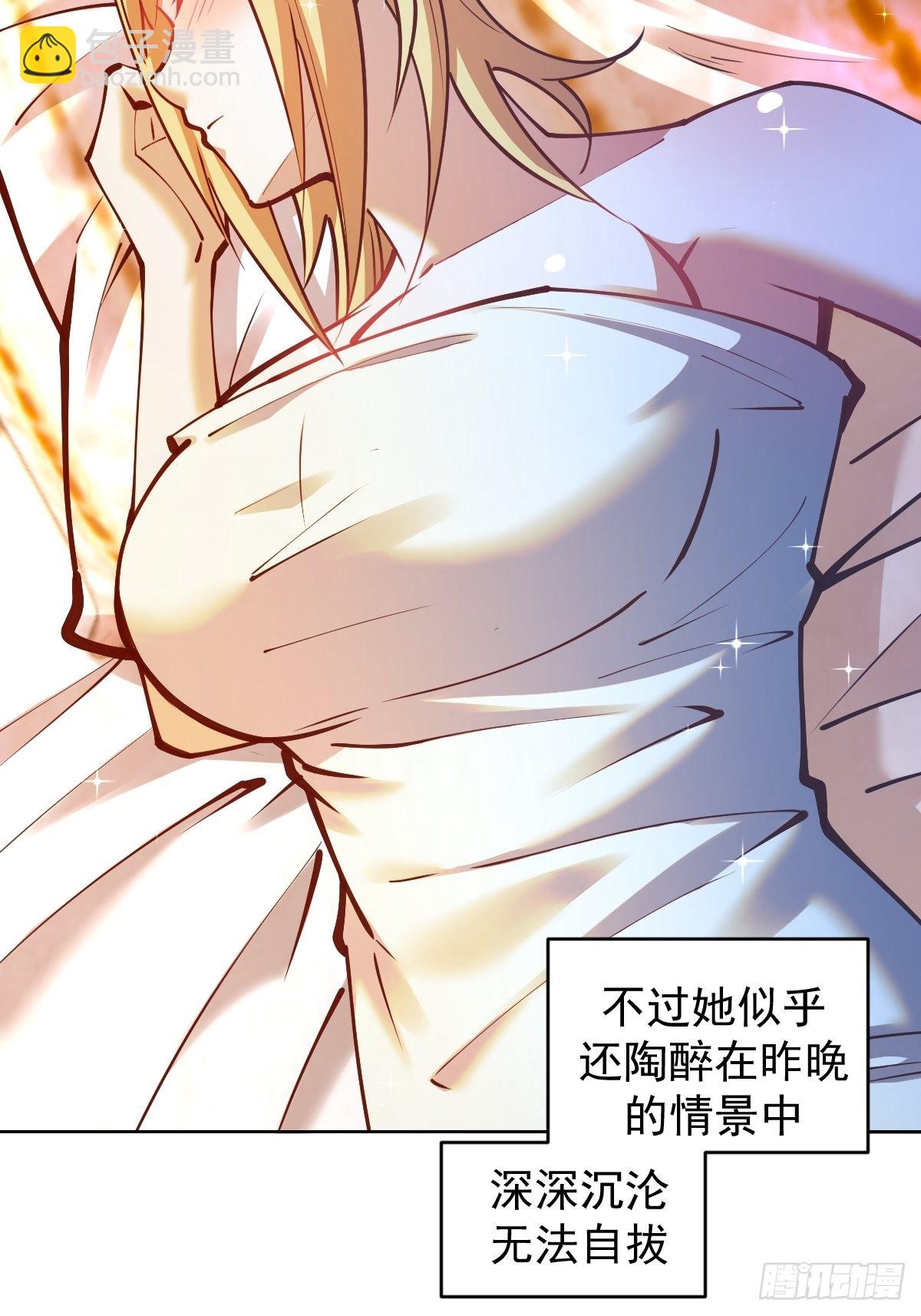 第241话：隐藏效果-第245话