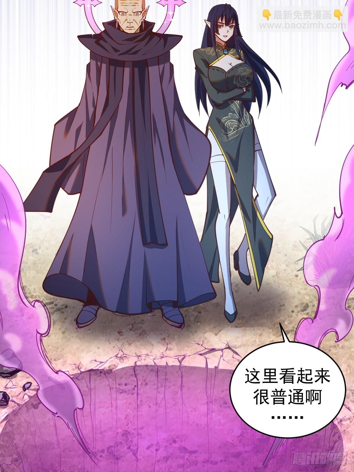 第245话：小小白-第249话