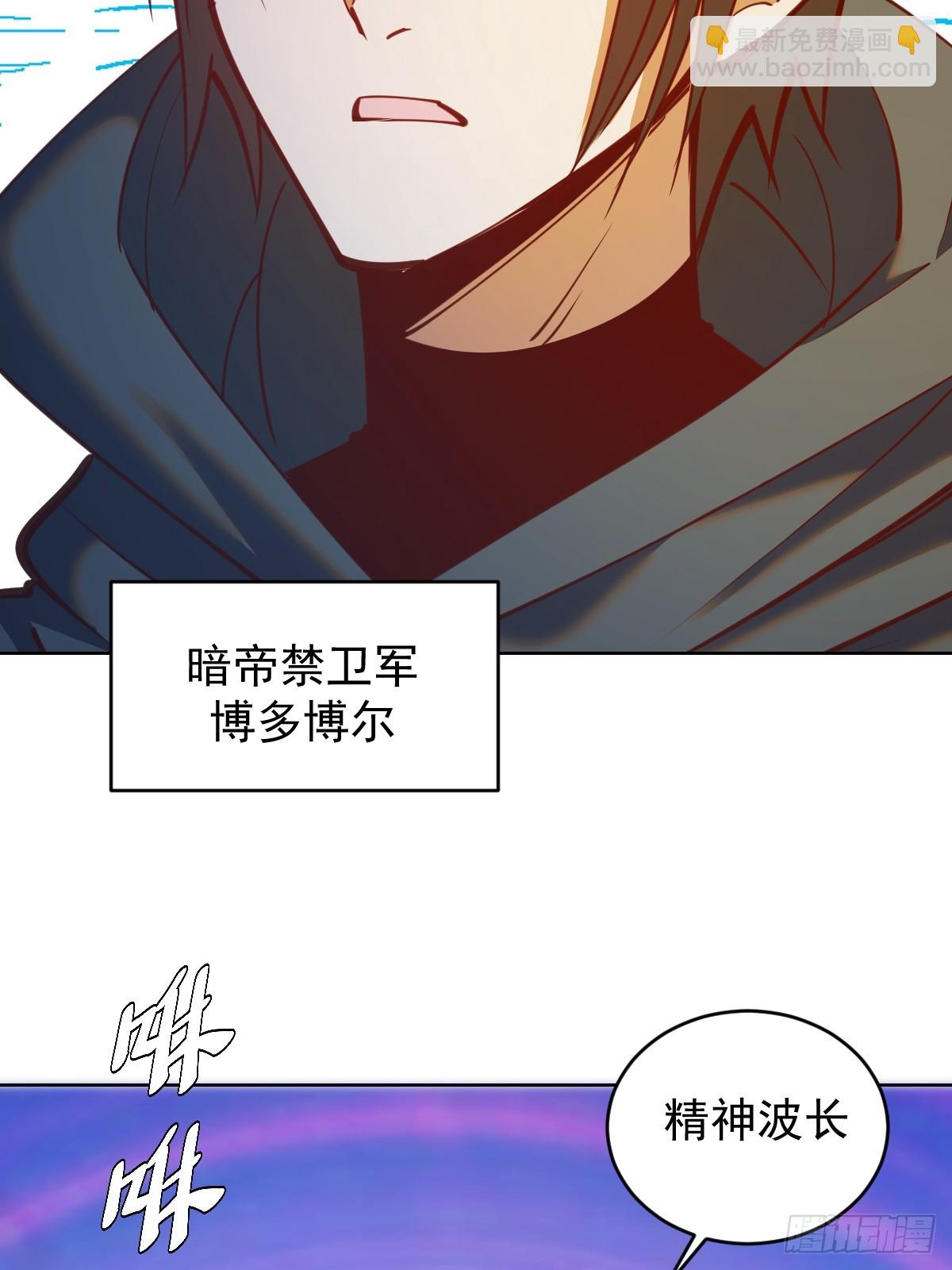 第245话：小小白-第249话