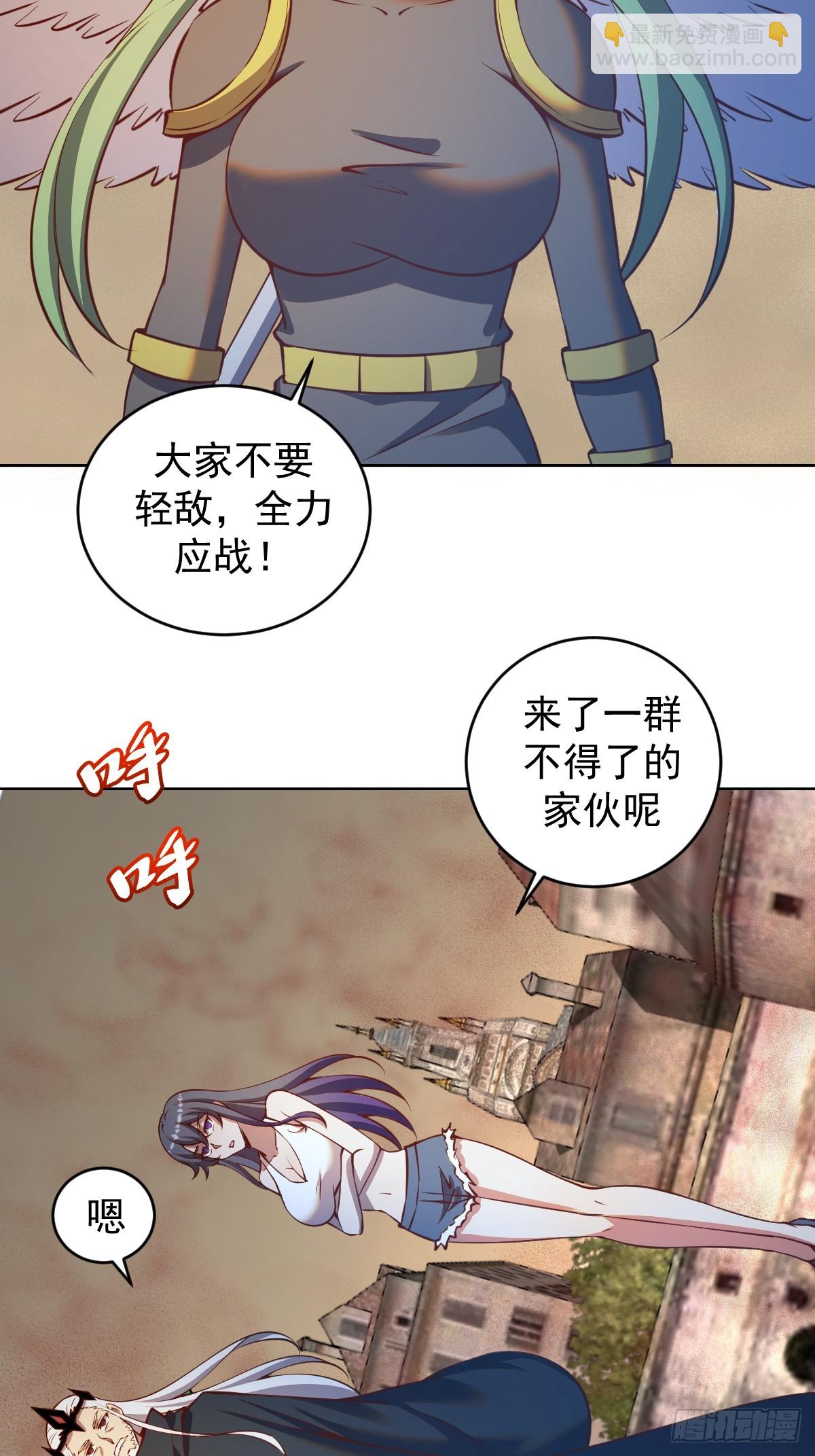 第247话：开战-第251话
