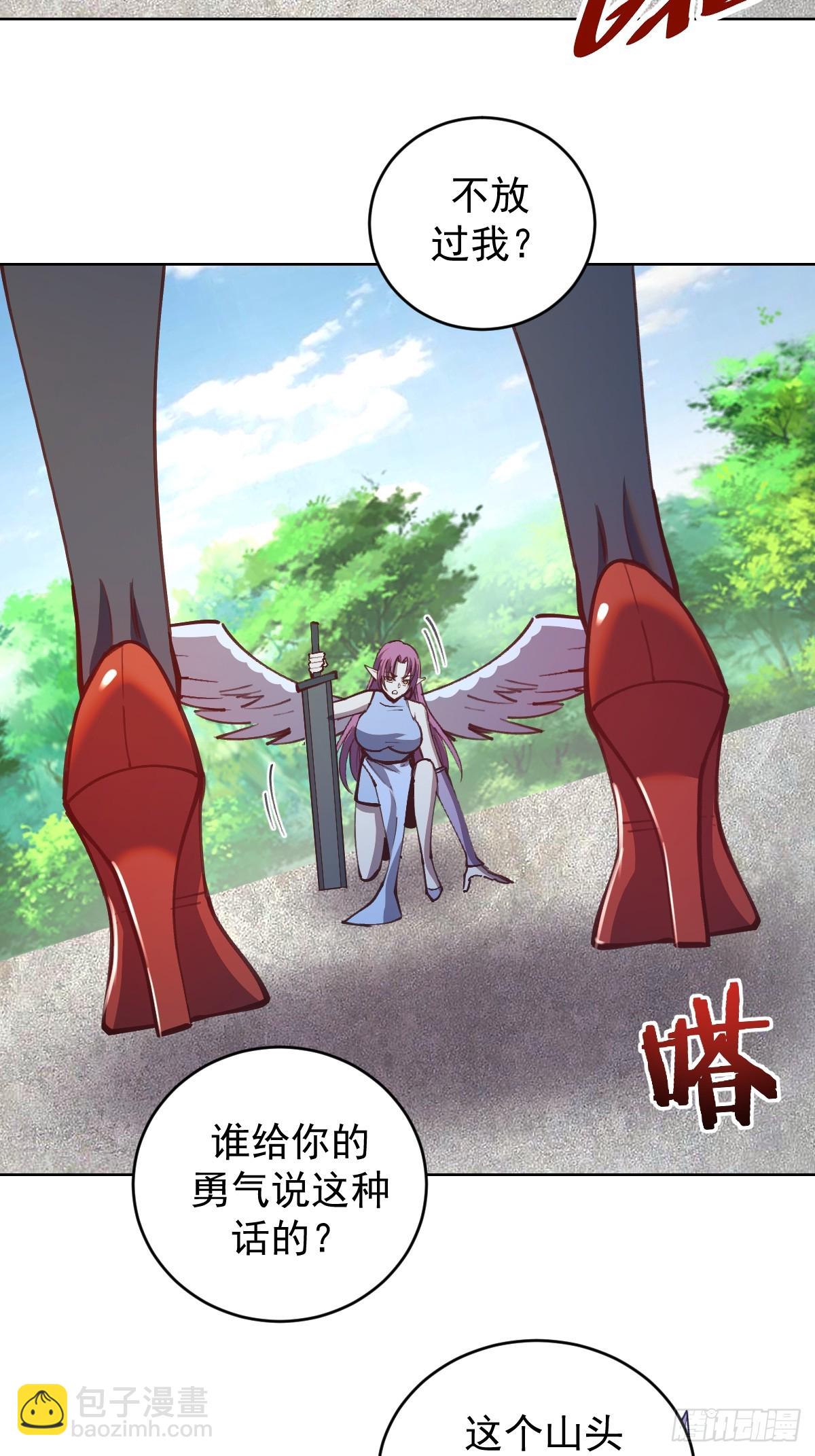 第247话：开战-第251话