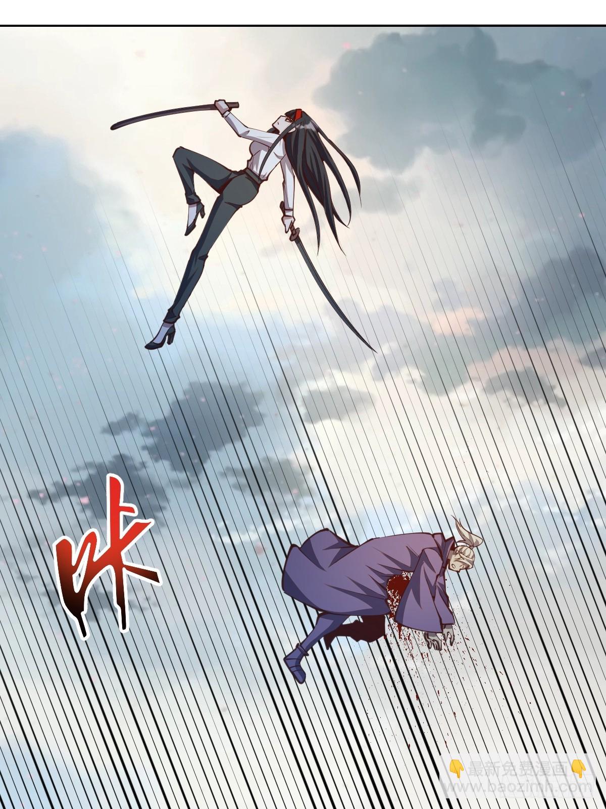 第253话：支援-第257话