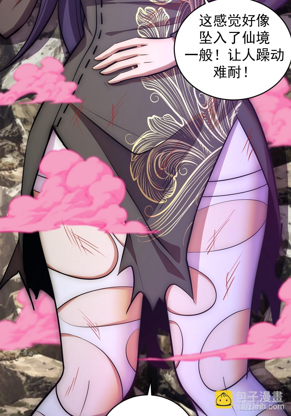 第259话：比尔斯之死-第263话