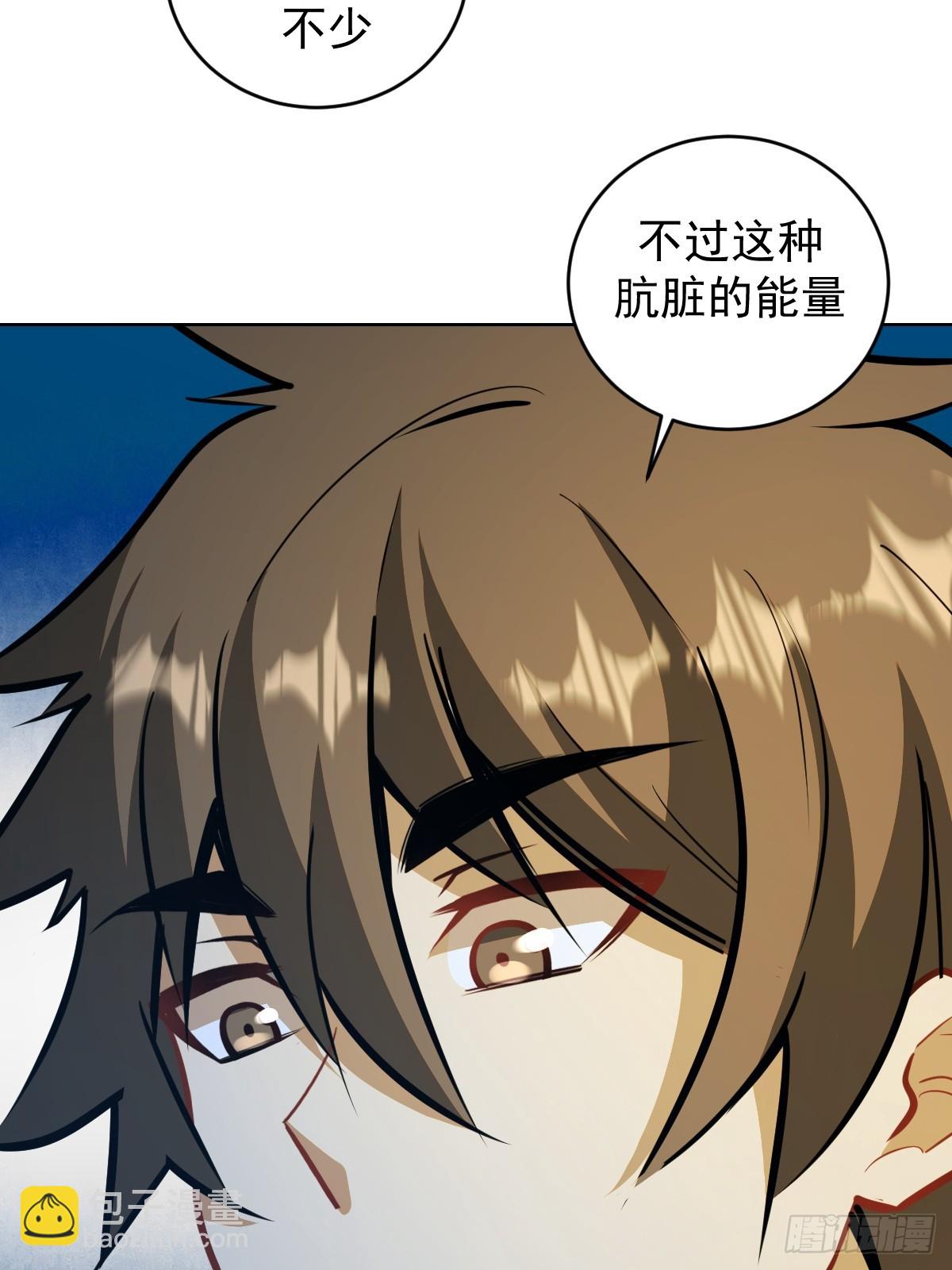 第259话：比尔斯之死-第263话