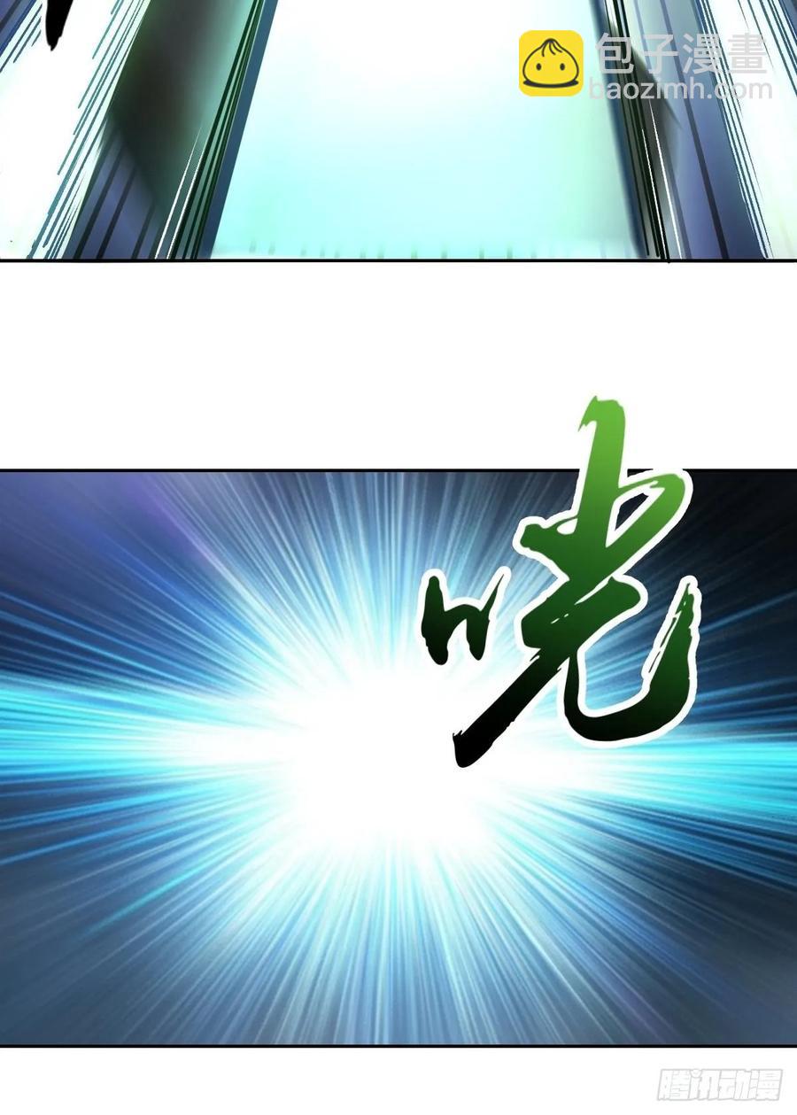第29话：围攻-第31话
