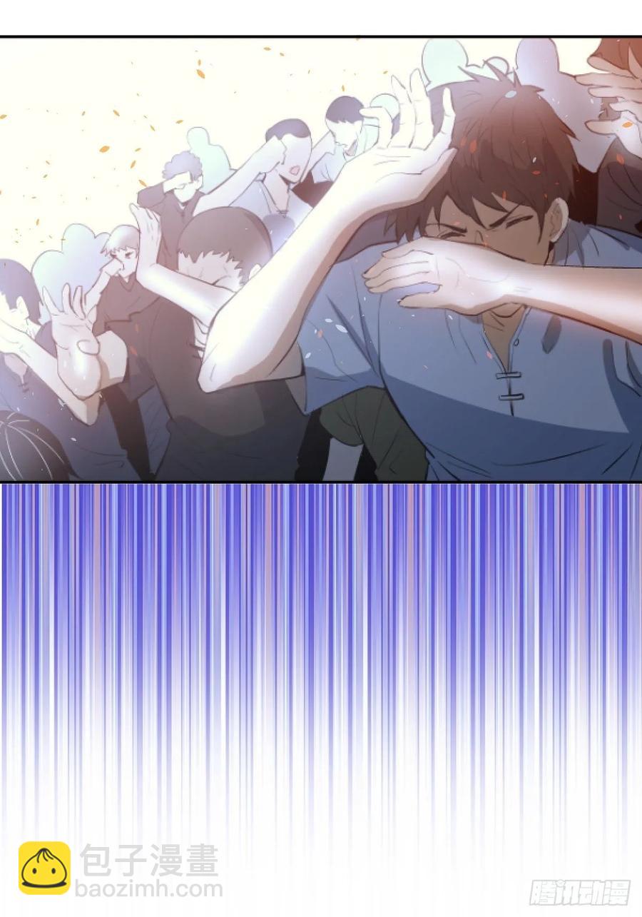第33话：激战马富贵-第35话
