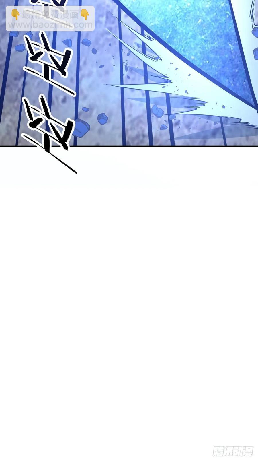 第33话：激战马富贵-第35话
