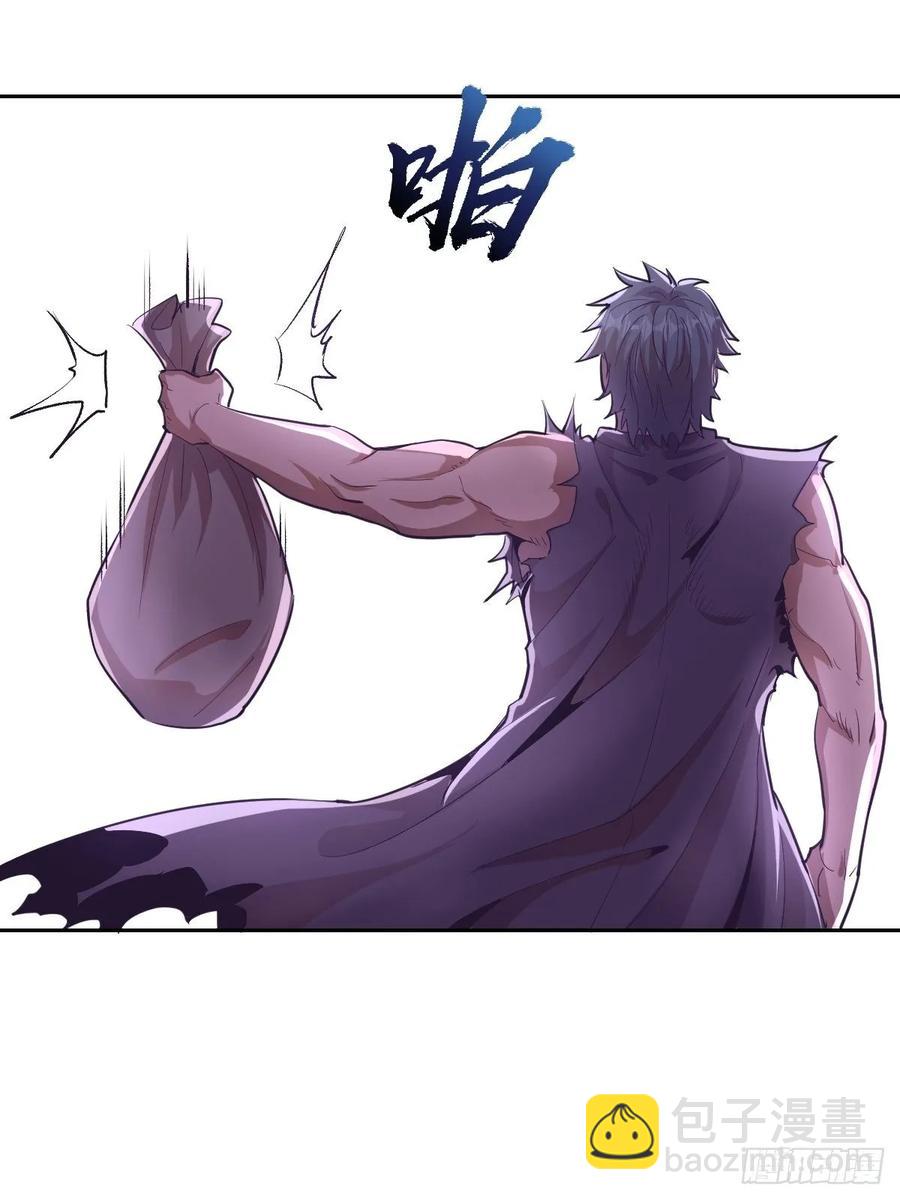第35话：霸道武魂-第37话