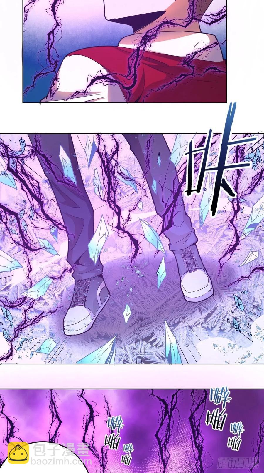 第37话：硬碰硬-第39话