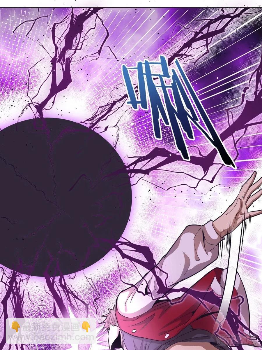 第37话：硬碰硬-第39话