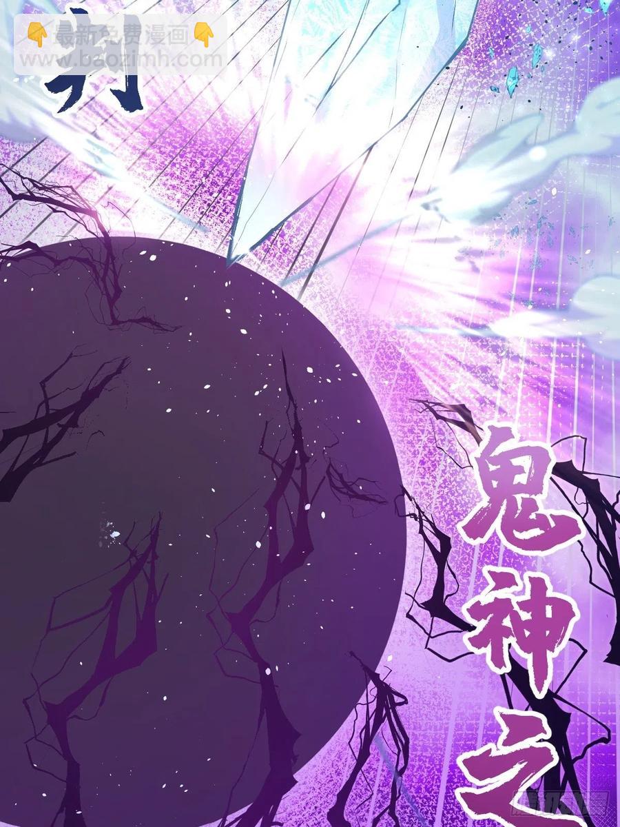 第37话：硬碰硬-第39话