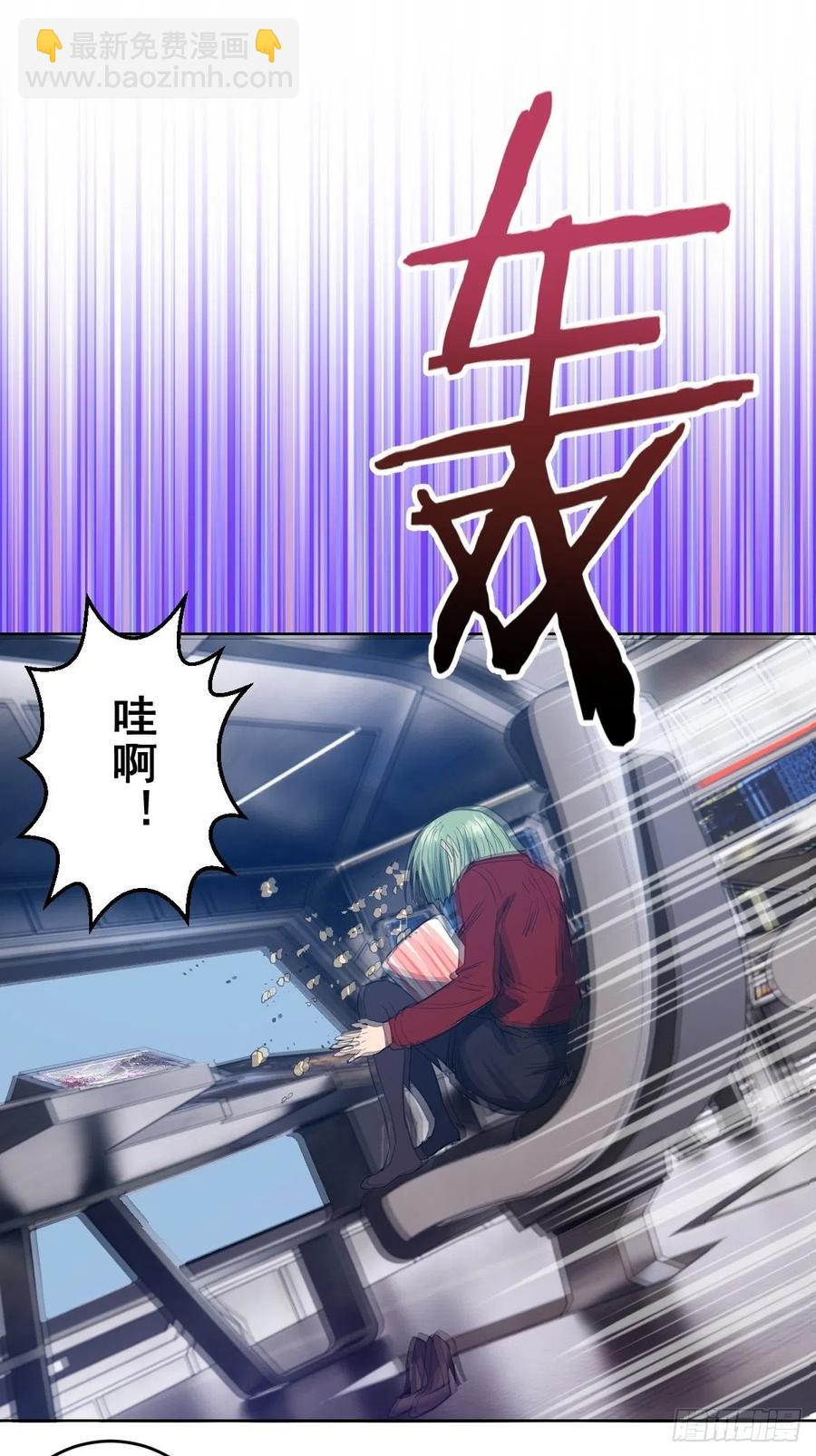 第37话：硬碰硬-第39话