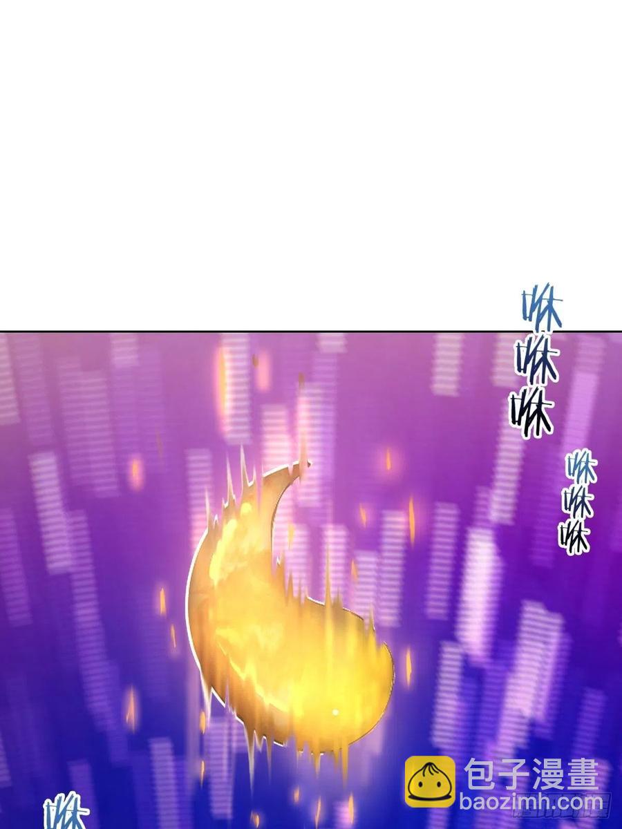 第39话：李欣-第41话