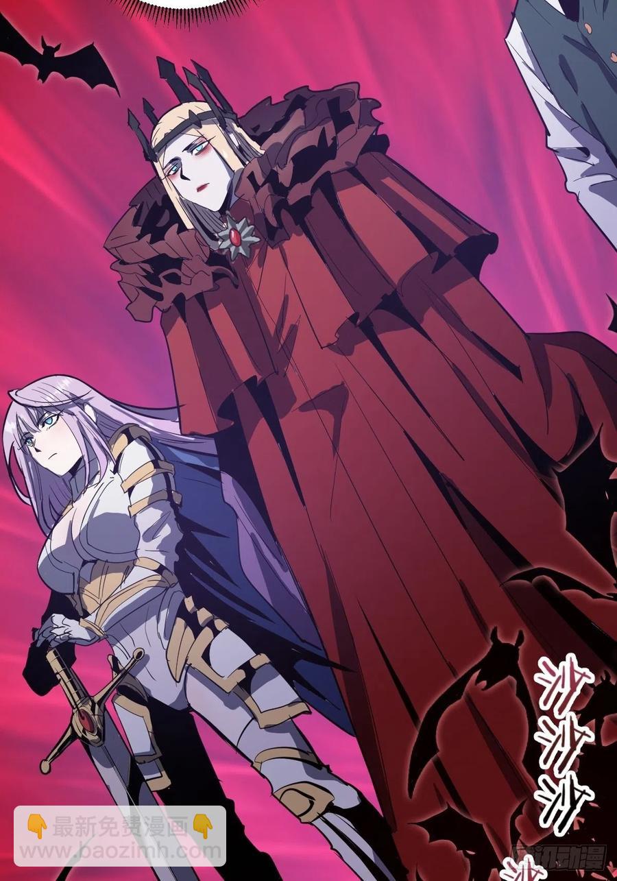 第39话：李欣-第41话