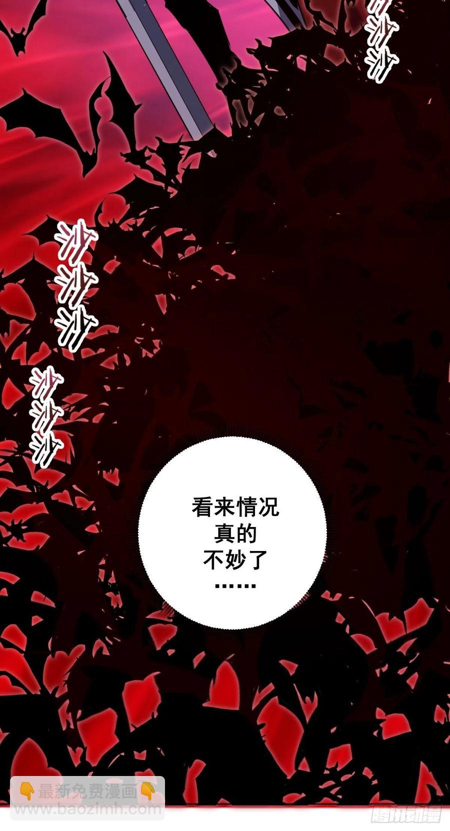 第39话：李欣-第41话