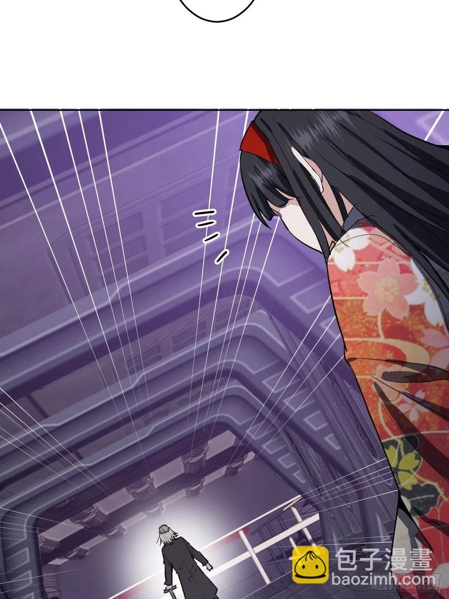 第39话：李欣-第41话