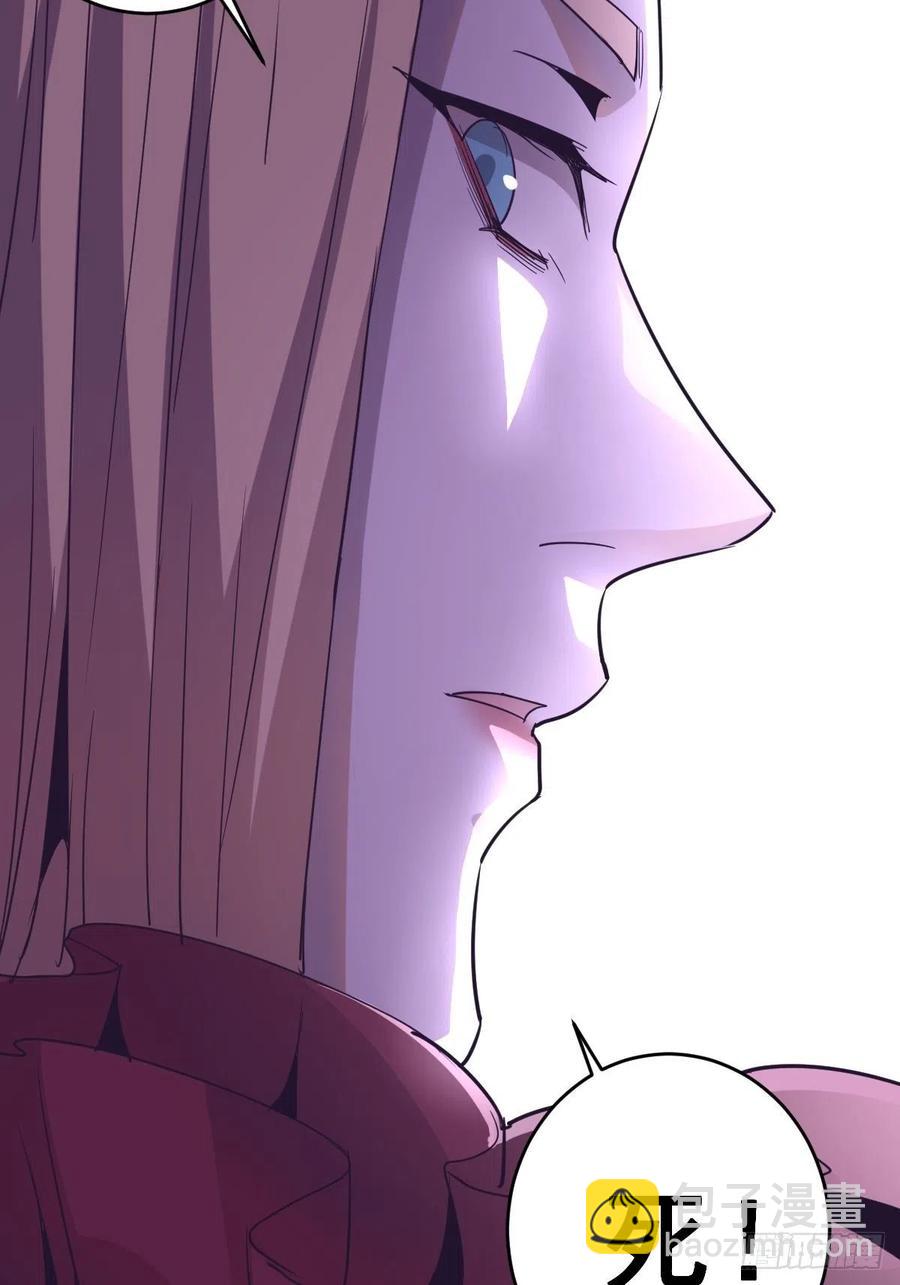 第41话：李欣营救小队-第43话