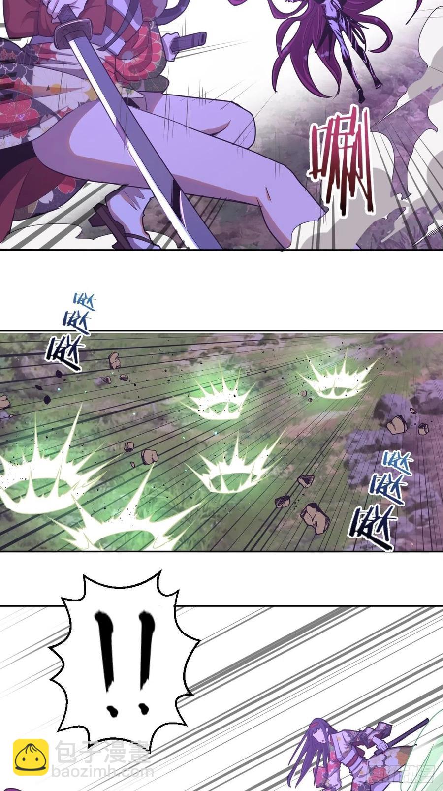 第43话：情丝刃-第45话