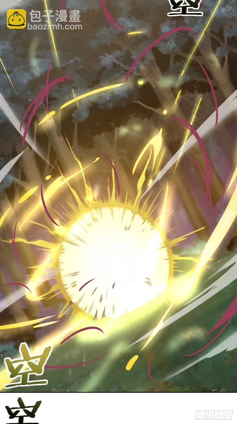 第45话：殷玉的遗憾-第47话