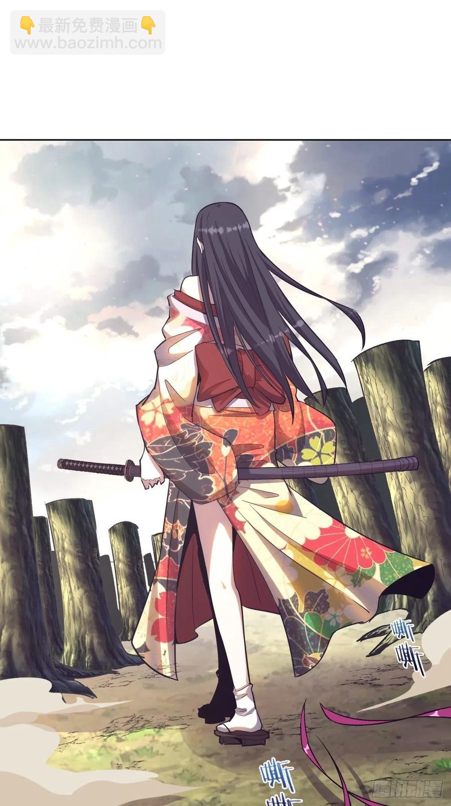 第47话：巴斯的野心-第49话