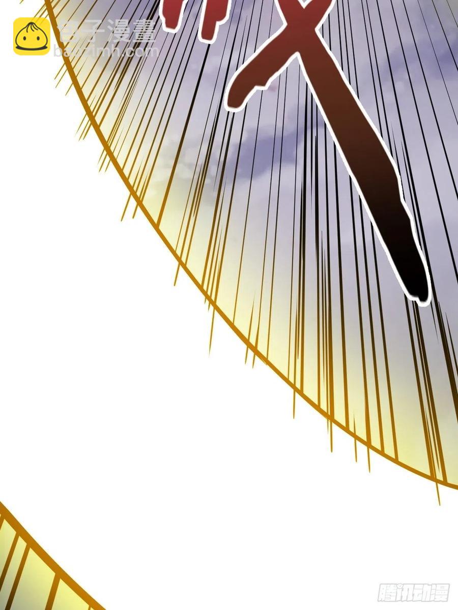 第47话：巴斯的野心-第49话