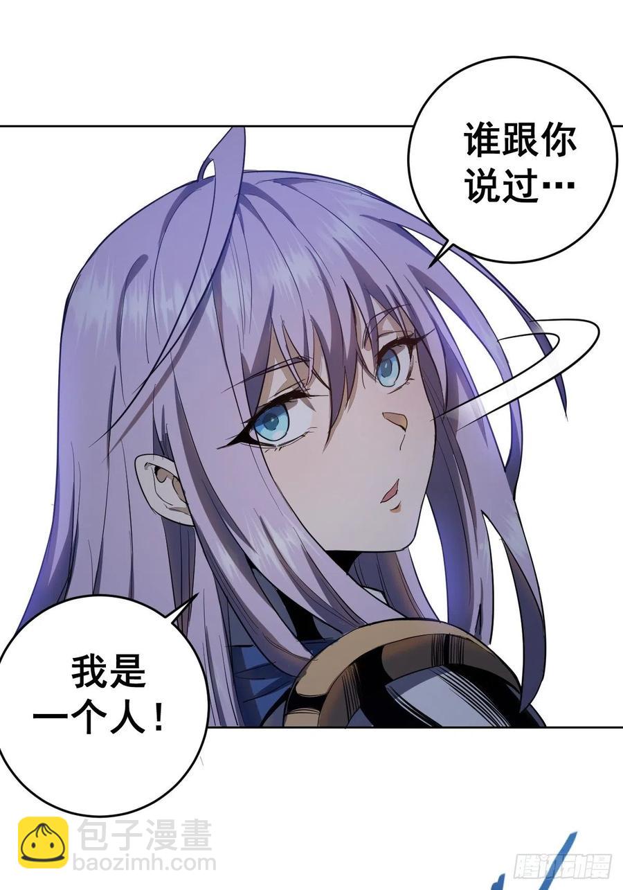 第49话：作战计划-第51话