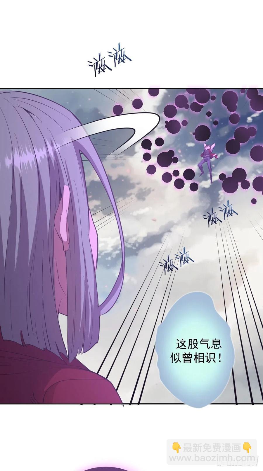 第49话：作战计划-第51话