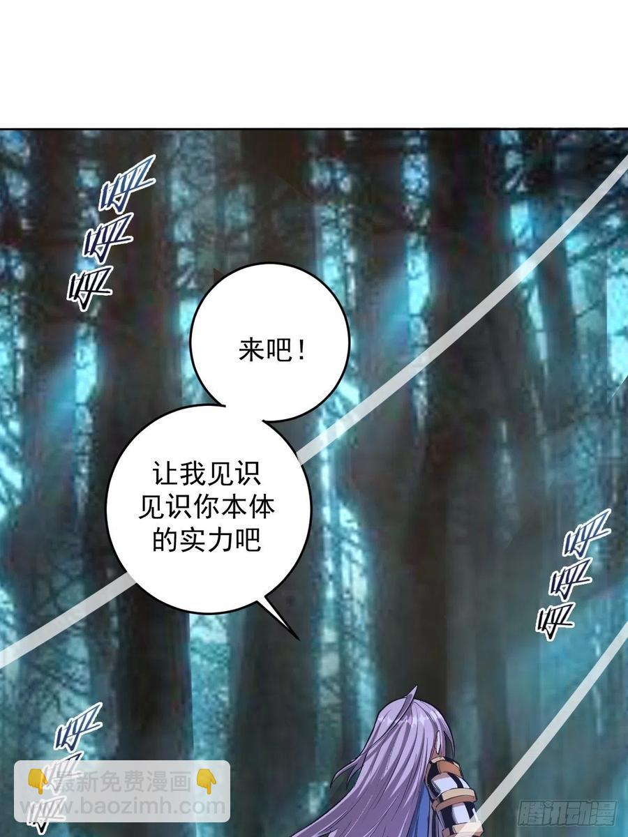 第49话：作战计划-第51话