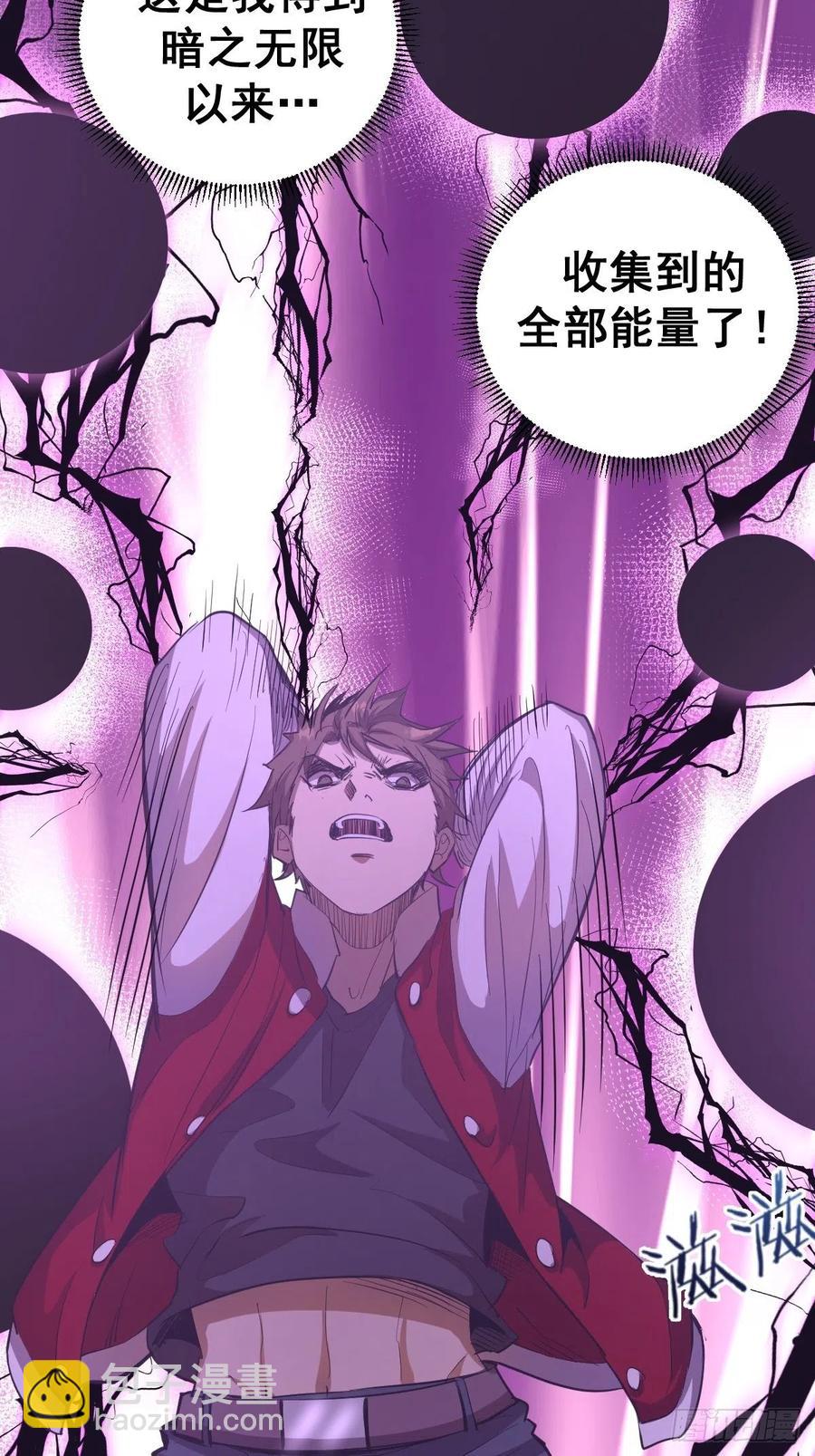 第49话：作战计划-第51话