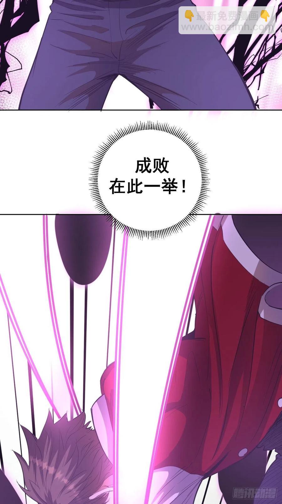 第49话：作战计划-第51话