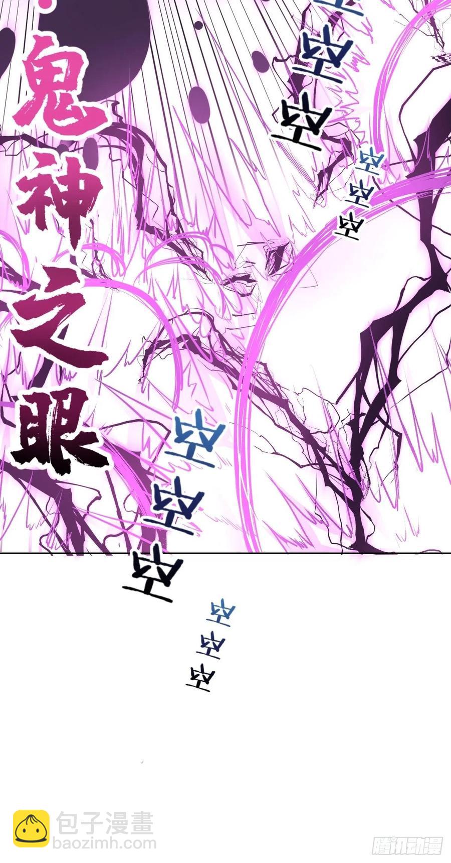 第49话：作战计划-第51话