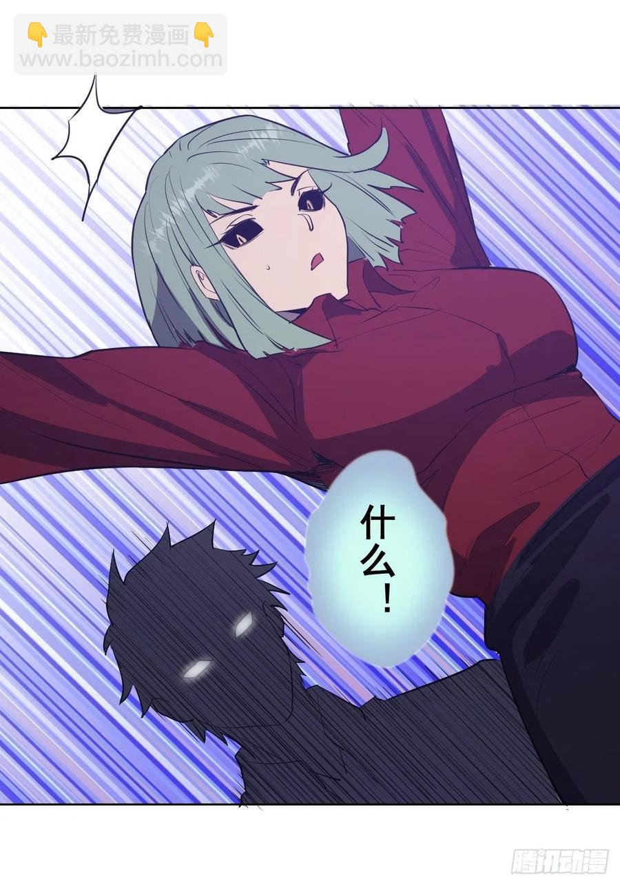 第49话：作战计划-第51话