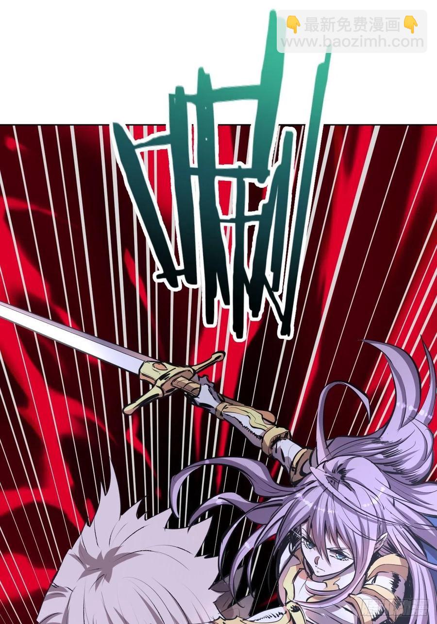 第51话：变身-第53话