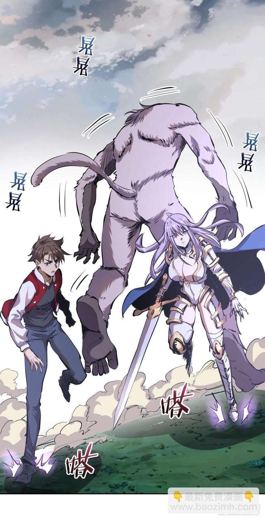 第51话：变身-第53话