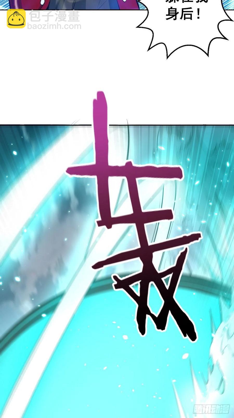 第51话：变身-第53话
