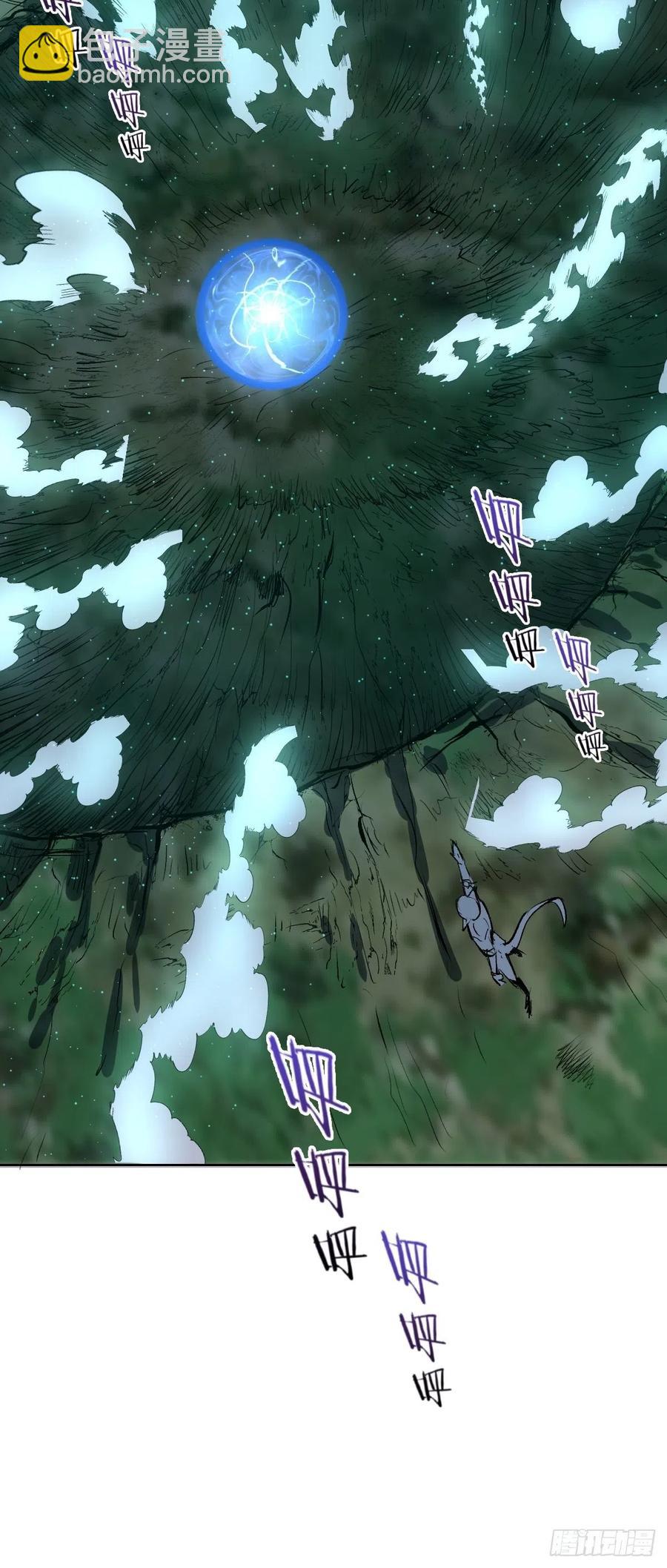 第51话：变身-第53话