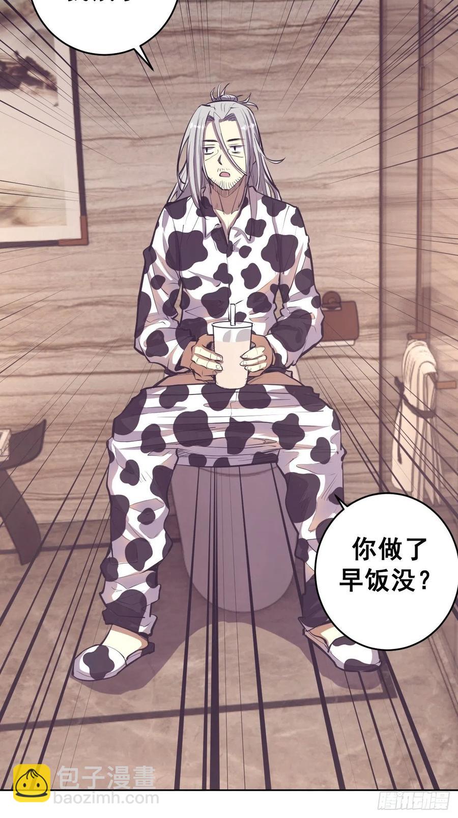 第53话：援军-第55话
