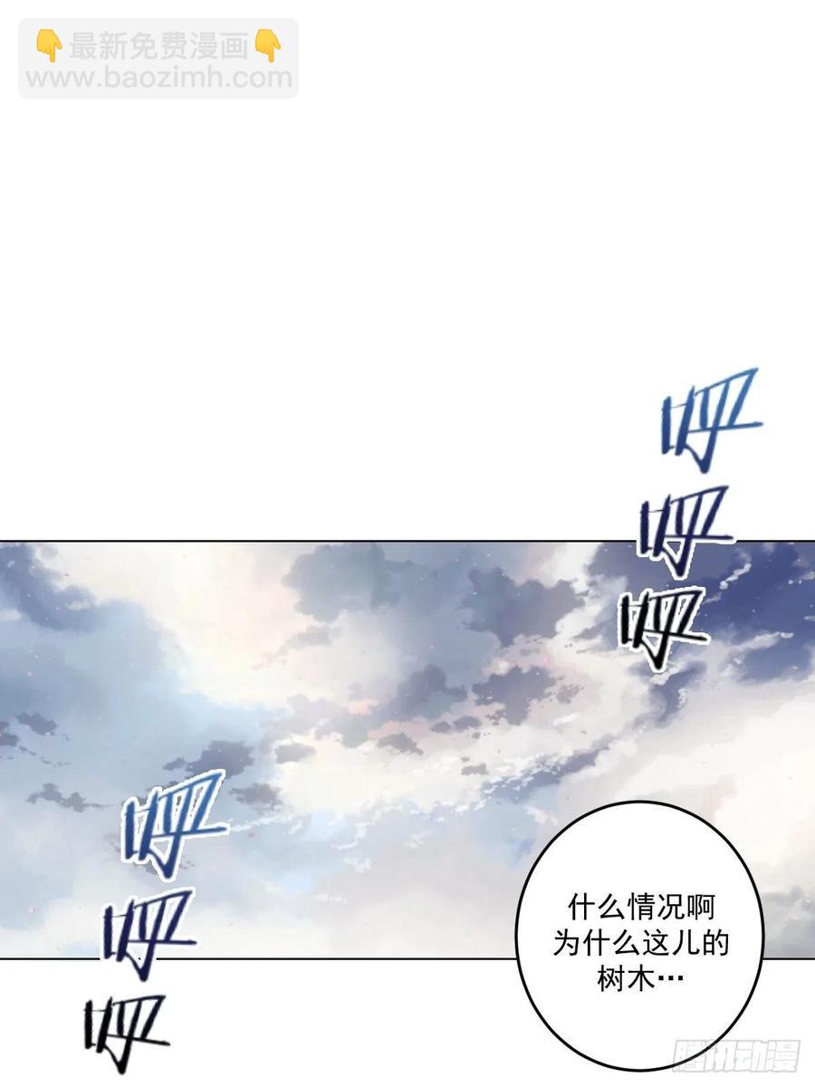 第53话：援军-第55话