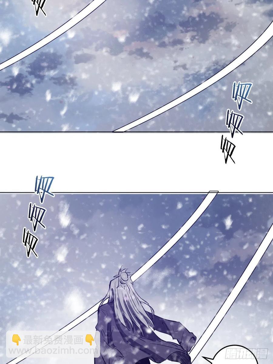 第53话：援军-第55话