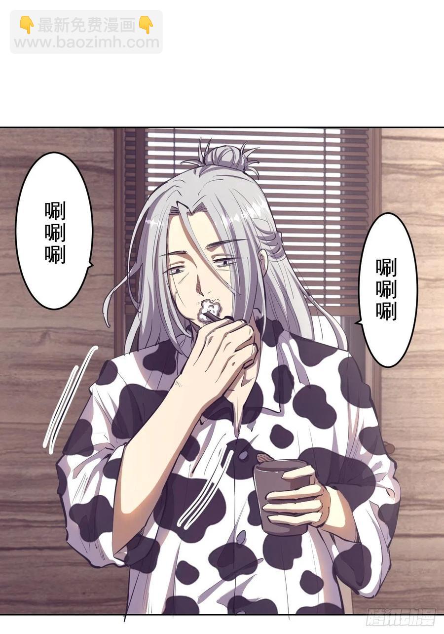 第53话：援军-第55话